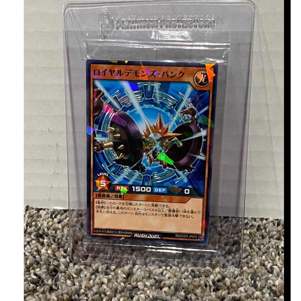 Yu-Gi-Oh! Trading Card Game Royal Rebel's Punk Japanese Rush Duel ECG1-JP015